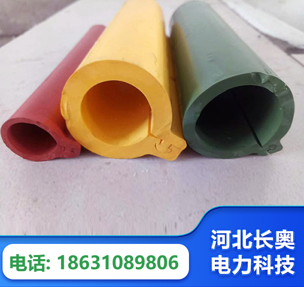 绵阳绝缘护套